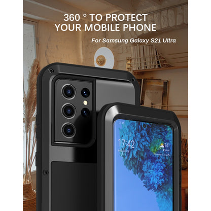 For Samsung Galaxy S21 Ultra 5G LOVE MEI Metal Shockproof Waterproof Dustproof Protective Case without Glass(Yellow) - Galaxy S21 Ultra 5G Cases by LOVE MEI | Online Shopping UK | buy2fix