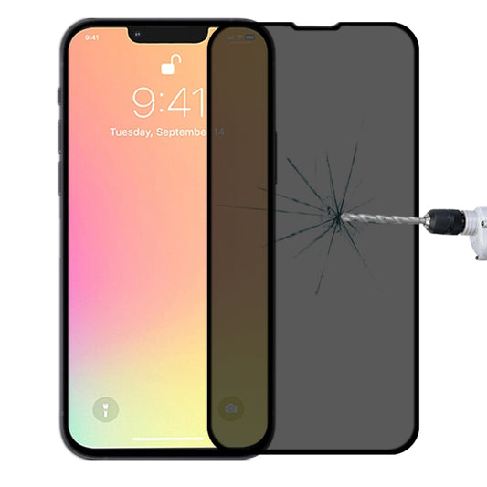 For iPhone 13 mini Anti-peeping Plasma Oil Coated High Aluminum Wear-resistant Tempered Glass Film - iPhone 13 mini Tempered Glass by buy2fix | Online Shopping UK | buy2fix