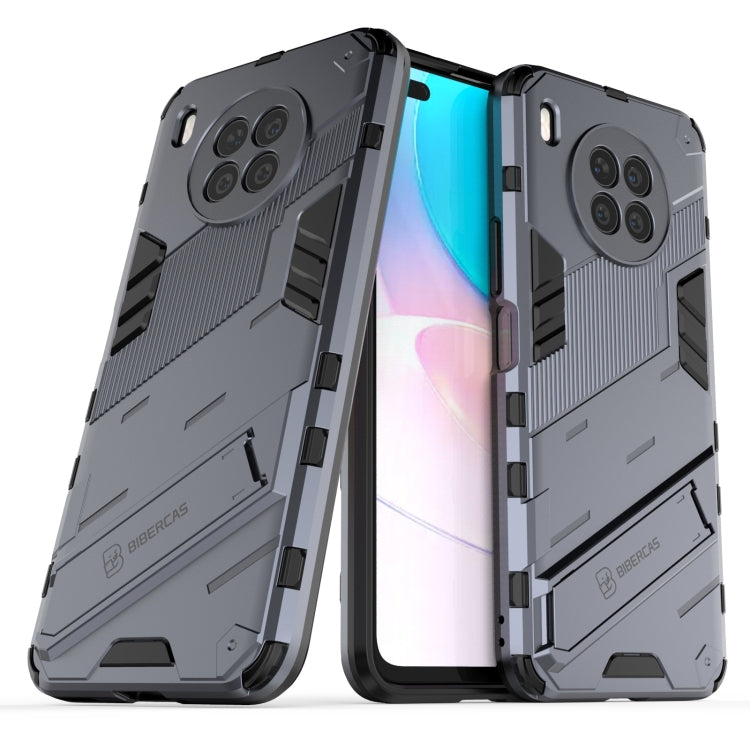 For Huawei nova 8i Foreign Version Punk Armor 2 in 1 PC + TPU Shockproof Case with Invisible Holder(Grey) - Huawei Cases by buy2fix | Online Shopping UK | buy2fix