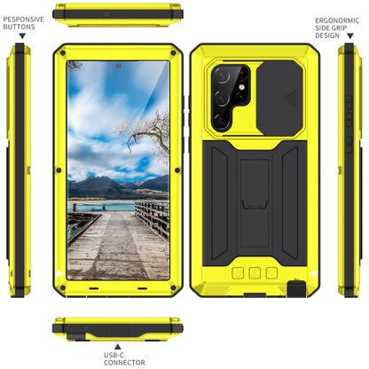 For Samsung Galaxy S22 Ultra 5G R-JUST Sliding Camera Metal + Silicone Holder Phone Case(Yellow) - Galaxy S22 Ultra 5G Cases by R-JUST | Online Shopping UK | buy2fix