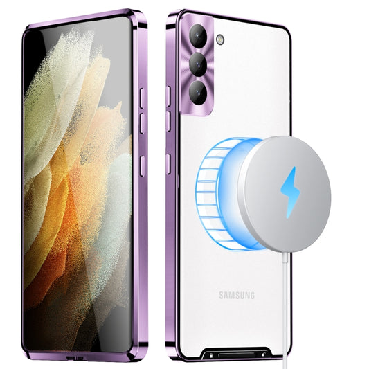 For Samsung Galaxy S22+ Frosted Metal Phone Case(Purple) - Galaxy S22+ 5G Cases by buy2fix | Online Shopping UK | buy2fix