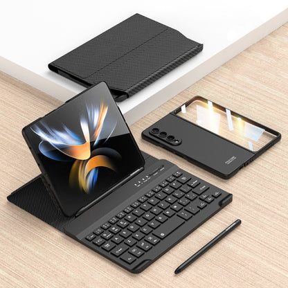 For Samsung Galaxy Z Fold4 5G Magnetic Folding Bluetooth Keyboard Leather Case(Carbon Fiber) - Samsung Keyboard by buy2fix | Online Shopping UK | buy2fix
