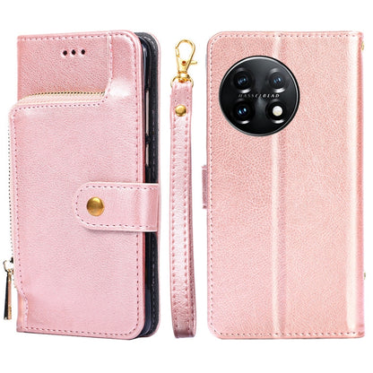 For OnePlus 11 Zipper Bag Leather Phone Case(Rose Gold) - OnePlus Cases by buy2fix | Online Shopping UK | buy2fix