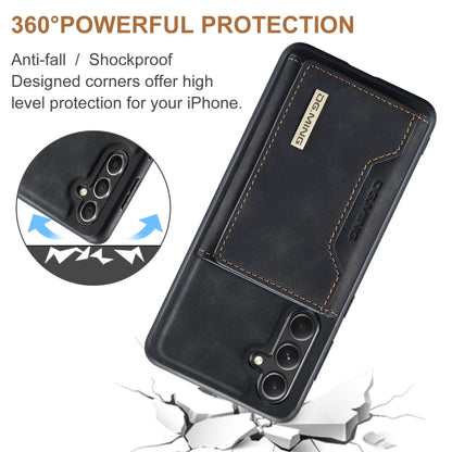 For Samsung Galaxy A55 5G DG.MING M2 Series 3-Fold Multi Card Bag + Magnetic Phone Case(Black) - Galaxy Phone Cases by DG.MING | Online Shopping UK | buy2fix