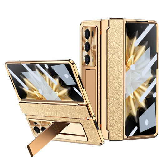 For Honor Magic V2 Shield Series Integrated Folding Phone Case(Gold) - Honor Cases by buy2fix | Online Shopping UK | buy2fix