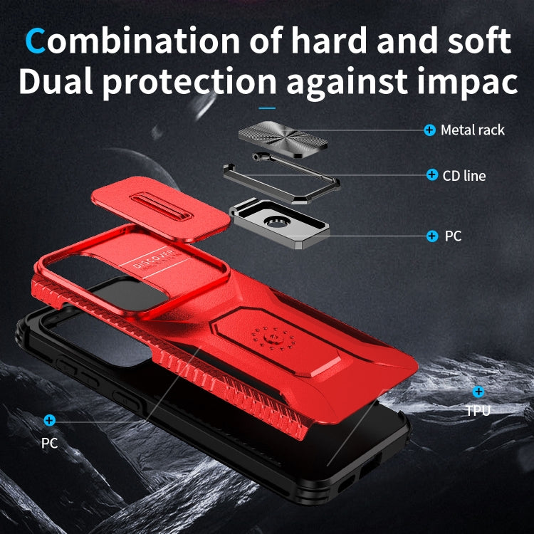 For Samsung Galaxy S24+ 5G / S25+ 5G Sliding Camshield Holder Phone Case(Red) - Galaxy S24+ 5G Cases by buy2fix | Online Shopping UK | buy2fix