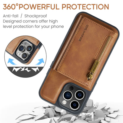 For iPhone 14 Pro Max DG.MING M5 Series Zip RFID Multi Card Detachable Leather Phone Case(Brown) - iPhone 14 Pro Max Cases by DG.MING | Online Shopping UK | buy2fix