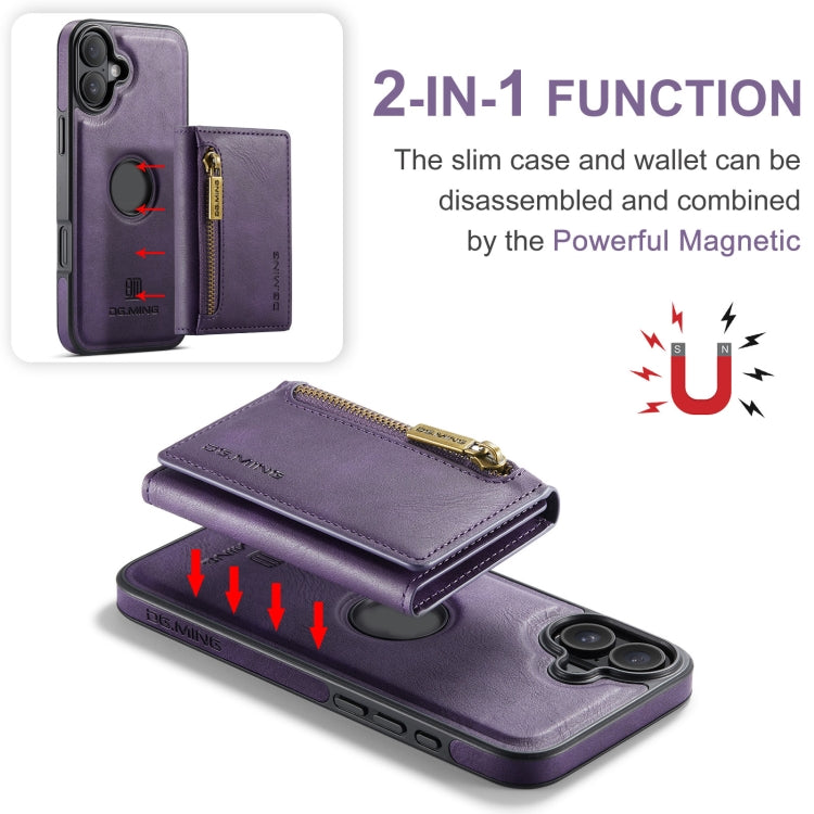 For iPhone 16 DG.MING M5 Series Zip RFID Multi Card Detachable Leather Phone Case(Purple) - iPhone 16 Cases by DG.MING | Online Shopping UK | buy2fix