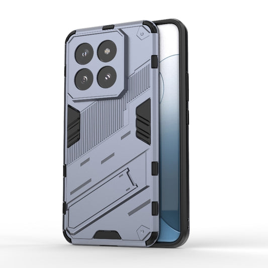 For Xiaomi 14 Pro 5G Punk Armor 2 in 1 PC + TPU Phone Case with Holder(Grey) - 14 Pro Cases by buy2fix | Online Shopping UK | buy2fix