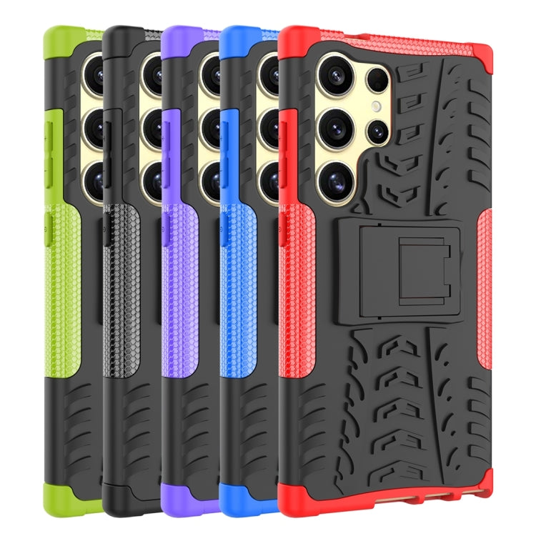 For Samsung Galaxy S24 Ultra 5G Tire Texture TPU + PC Phone Case with Holder(Blue) - Galaxy S24 Ultra 5G Cases by buy2fix | Online Shopping UK | buy2fix