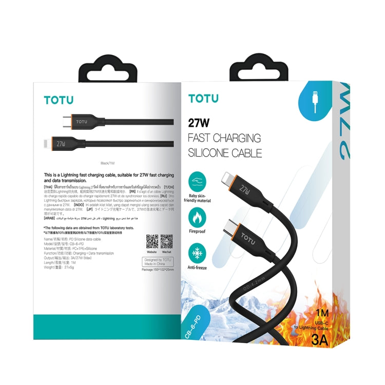 TOTU CB-6-PD 27W USB-C / Type-C to 8 Pin Silicone Data Cable, Length: 1m(Black) - 2 in 1 Cable by TOTUDESIGN | Online Shopping UK | buy2fix