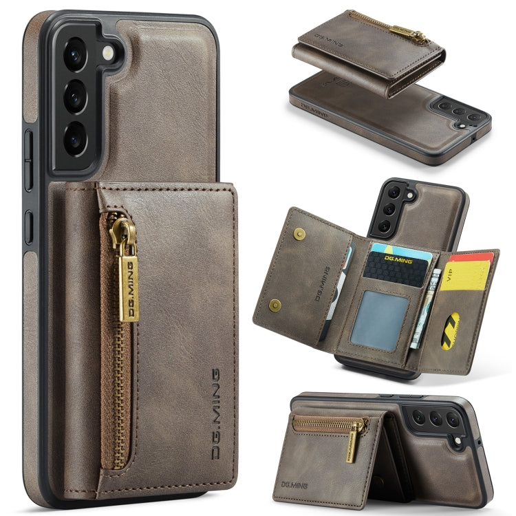 For Samsung Galaxy S22 DG.MING M5 Series Zip RFID Multi Card Detachable Leather Phone Case(Coffee) - Galaxy S22 5G Cases by DG.MING | Online Shopping UK | buy2fix