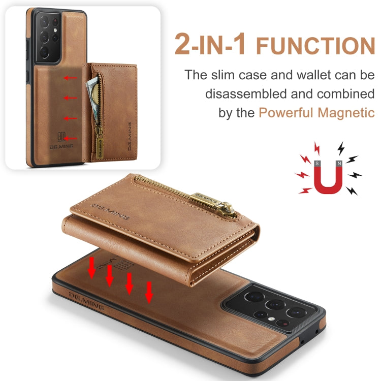 For Samsung Galaxy S21 Ultra DG.MING M5 Series Zip RFID Multi Card Detachable Leather Phone Case(Brown) - Galaxy S21 Ultra 5G Cases by DG.MING | Online Shopping UK | buy2fix