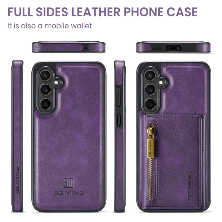 For Samsung Galaxy S23 FE 5G DG.MING M5 Series Zip RFID Multi Card Detachable Leather Phone Case(Purple) - Galaxy S23 FE 5G Cases by DG.MING | Online Shopping UK | buy2fix