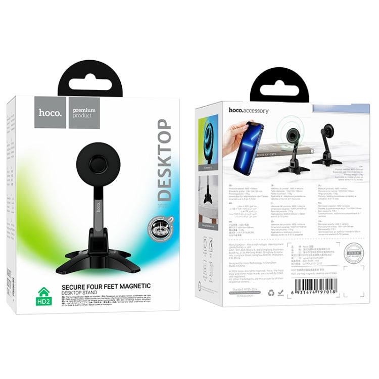 hoco HD2 Joy Ring Magnetic Desktop Holder(Black) - Desktop Holder by hoco | Online Shopping UK | buy2fix