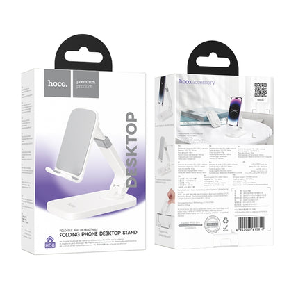 hoco HD8 Blackfish Folding Desktop Phone Holder(White) - Desktop Holder by hoco | Online Shopping UK | buy2fix