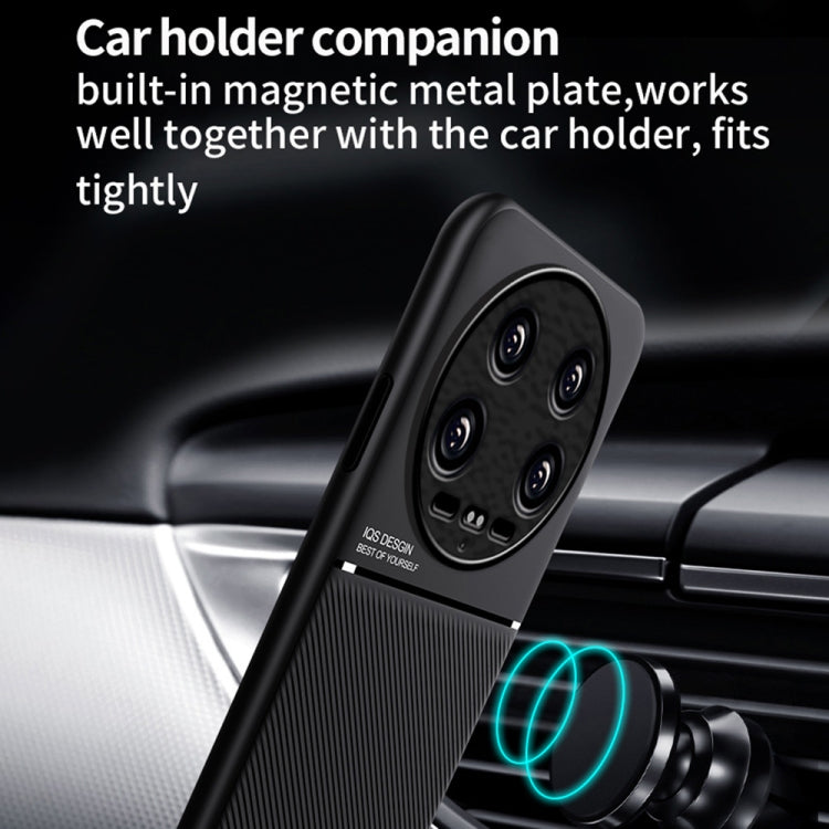 For Xiaomi 14 Ultra Classic Tilt Strip Grain Magnetic Shockproof PC + TPU Phone Case(Black) - 14 Ultra Cases by buy2fix | Online Shopping UK | buy2fix