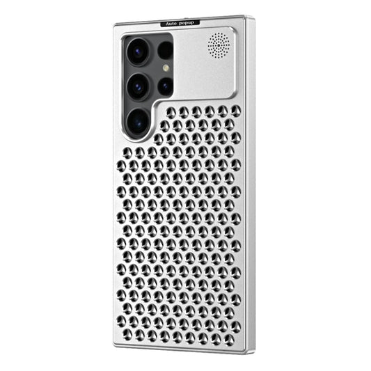For Samsung Galaxy S23 Ultra 5G R-JUST RJ58 Aromatherapy Metal Cooling Phone Case(Silver) - Galaxy S23 Ultra 5G Cases by R-JUST | Online Shopping UK | buy2fix