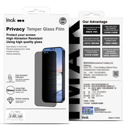 For Honor Magic6 RSR Porsche Design imak 3D Curved Privacy Full Screen Tempered Glass Film - Honor Tempered Glass by imak | Online Shopping UK | buy2fix