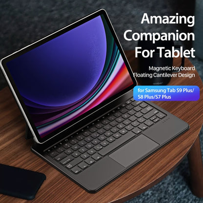 For Samsung Galaxy Tab S9+ / S8+ / S7+ DUX DUCIS MK Series Floating Magnetic Keyboard Tablet Leather Case - Samsung Keyboard by DUX DUCIS | Online Shopping UK | buy2fix