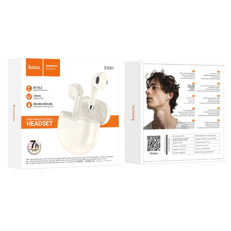 hoco EW61 True Wireless Bluetooth Earphone(Beige) - Bluetooth Earphone by hoco | Online Shopping UK | buy2fix