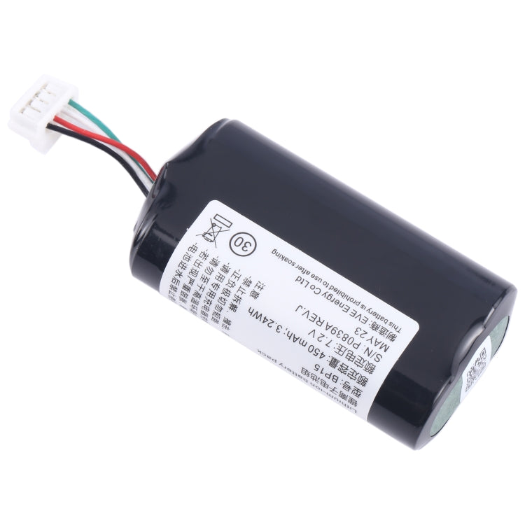 For VOLVO 31450445 GBQ6E BP15 450mAh Battery Replacement - Others by buy2fix | Online Shopping UK | buy2fix