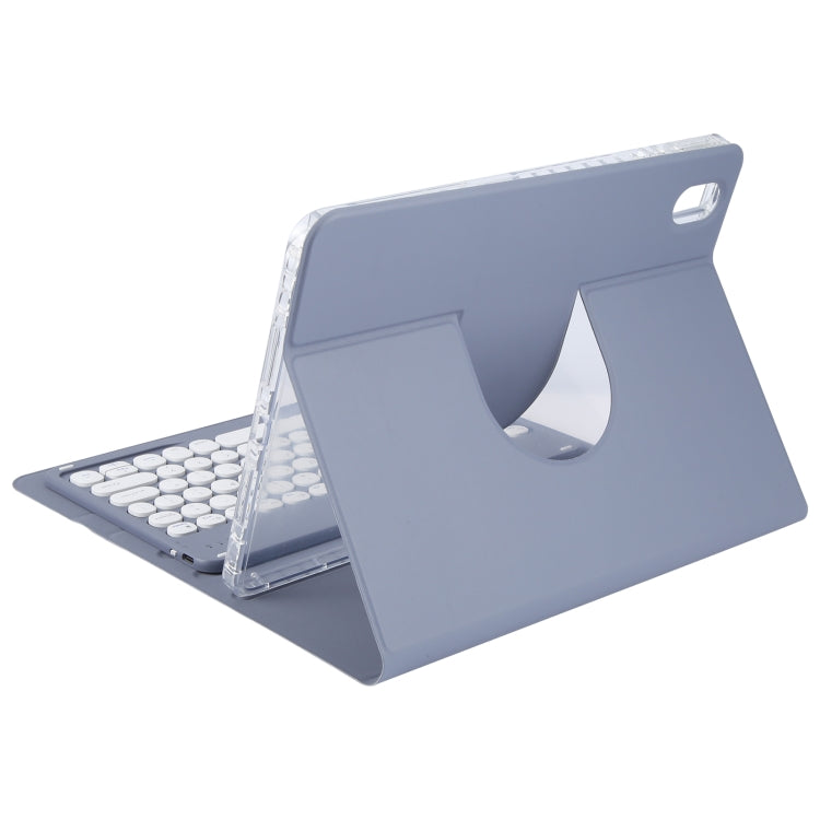 For Huawei MatePad Air 11.5 Round Button Bluetooth Keyboard Rotatable Holder Leather Case(Lavender Purple) - Huawei Keyboard by buy2fix | Online Shopping UK | buy2fix