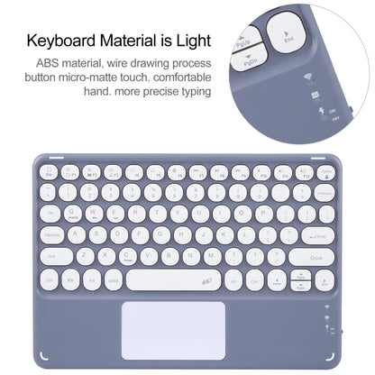 For Huawei MatePad Air 11.5 Round Button Bluetooth Keyboard Rotatable Holder Leather Case with Touchpad(Lavender Purple) - Huawei Keyboard by buy2fix | Online Shopping UK | buy2fix