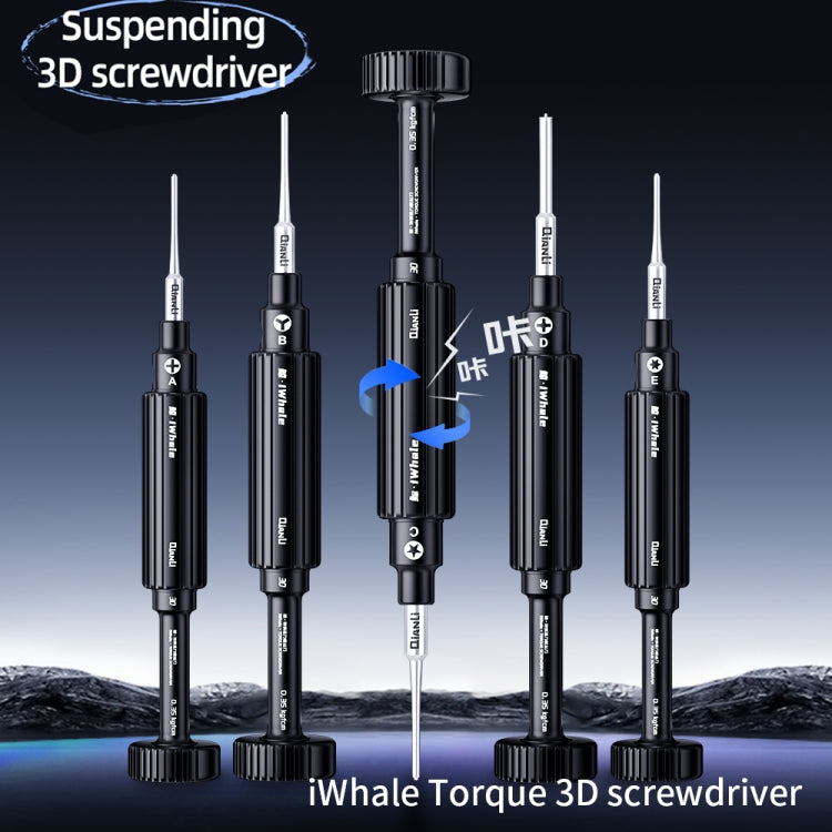 QianLi iWhale Special S2 Steel Magnetic Torque 3D Screwdriver, Model:B Tri-point 0.35 - Screwdriver by QIANLI | Online Shopping UK | buy2fix