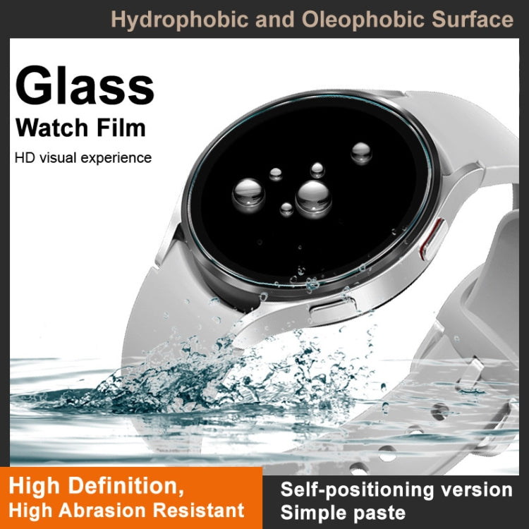 For Samsung Galaxy Watch6 Classic 43mm IMAK Tempered Glass Watch Protective Film Self-contained Positioning Version - Screen Protector by imak | Online Shopping UK | buy2fix