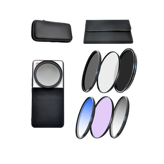 For Xiaomi 14 Ultra JSR Phone Case Filter Kit, Type:7 in 1 Set - 14 Ultra Cases by JSR | Online Shopping UK | buy2fix