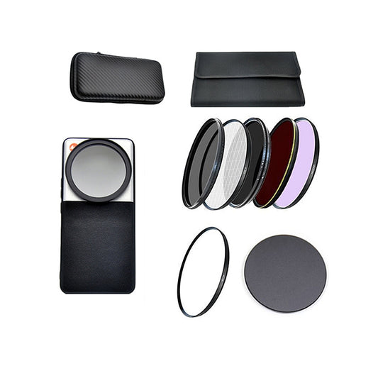 For Xiaomi 14 Ultra JSR Phone Case Filter Kit, Type:8 in 1 Set - 14 Ultra Cases by JSR | Online Shopping UK | buy2fix