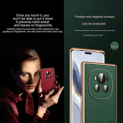 For Honor Magic5 SULADA TPU + Litchi Texture Leather Phone Case(Green) - Honor Cases by SULADA | Online Shopping UK | buy2fix