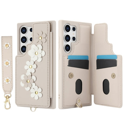 For Samsung Galaxy S25 Ultra 5G Crossbody Flower Pattern Leather Phone Case(White) - Galaxy S25 Ultra 5G Cases by buy2fix | Online Shopping UK | buy2fix