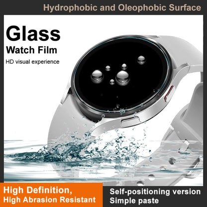 For Samsung Watch Ultra 47mm imak Tempered Glass Watch Film, Self-positioning Version - Screen Protector by imak | Online Shopping UK | buy2fix