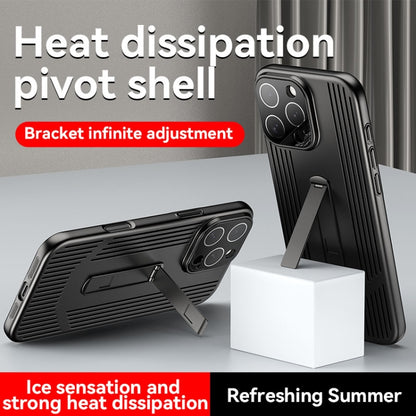 For iPhone 16 Pro Max Extraordinary Cooling Holder Phone Case(Dark Purple) - iPhone 16 Pro Max Cases by buy2fix | Online Shopping UK | buy2fix