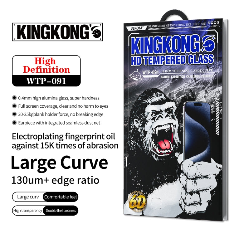 For iPhone 16 Pro Max WK WTP-091 King Kong 6D Curved HD Tempered Glass Film - iPhone 16 Pro Max Tempered Glass by WK | Online Shopping UK | buy2fix