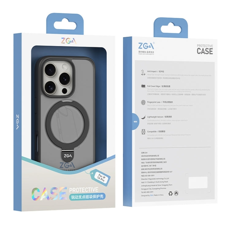 For iPhone 16 ZGA Magsafe Holder PC Hybrid TPU Phone Case(Blue) - iPhone 15 Cases by ZGA | Online Shopping UK | buy2fix