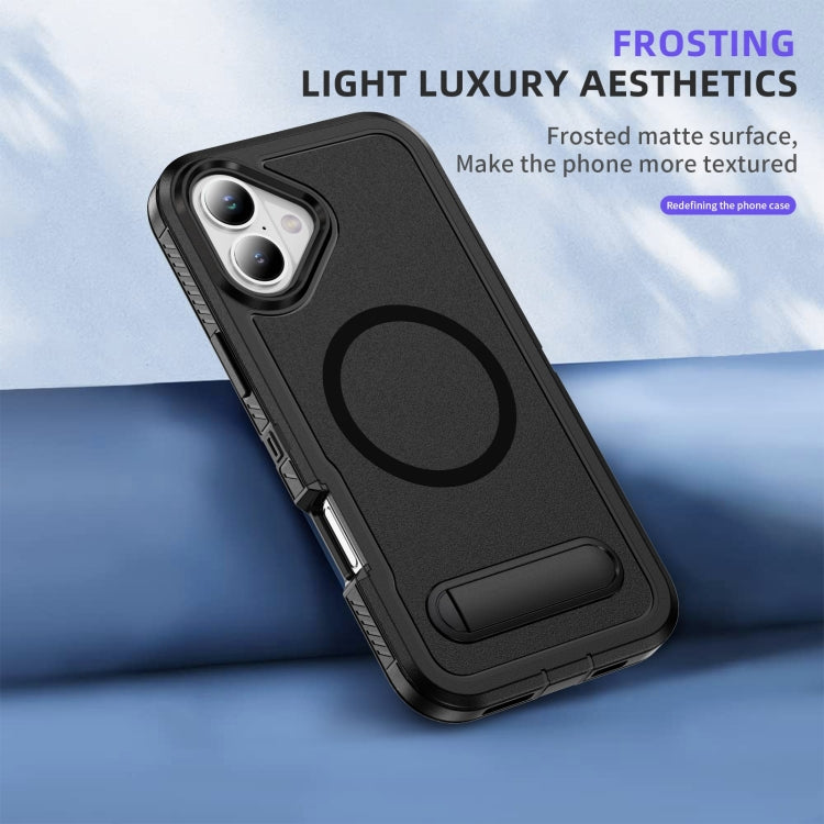 For iPhone 16 Guard MagSafe Holder Matte PC Hybrid TPU Phone Case(Black) - iPhone 16 Cases by buy2fix | Online Shopping UK | buy2fix