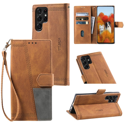 For Samsung Galaxy S25 Ultra 5G TTUDRCH Embossed Line Splicing Leather Phone Case(Brown) - Galaxy S25 Ultra 5G Cases by buy2fix | Online Shopping UK | buy2fix