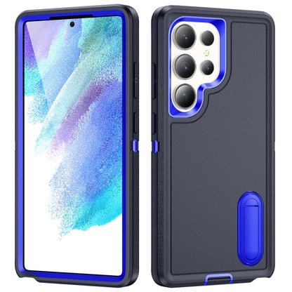 For Samsung Galaxy S25 Ultra 5G Rugged PC Hybrid Silicone Phone Case with Holder(Dark Blue+Royal Blue) - Galaxy S25 Ultra 5G Cases by buy2fix | Online Shopping UK | buy2fix