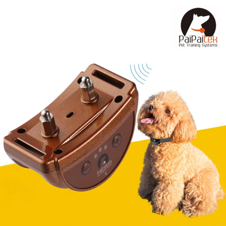 PD258 Automatic Anti Barking Collar Pet Training Control System for Dogs, S Size(Coffee) - Training Aids by buy2fix | Online Shopping UK | buy2fix