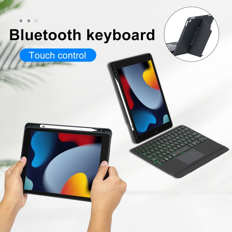 T102-AS For iPad 10.2 2021/2020/2019 / Air 3 10.5/Pro 10.5 Touch Backlight Split Type Bluetooth Keyboard Leather Case - Universal by buy2fix | Online Shopping UK | buy2fix