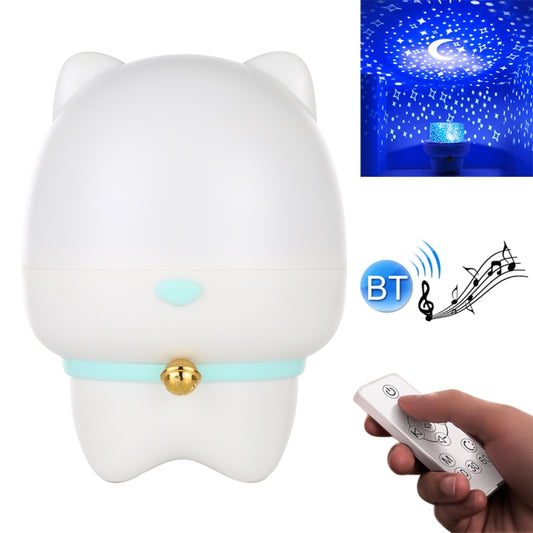 TW-S004 Creative Cute Pet Bluetooth Audio Projection Lamp(White) - Projection Lamp by buy2fix | Online Shopping UK | buy2fix