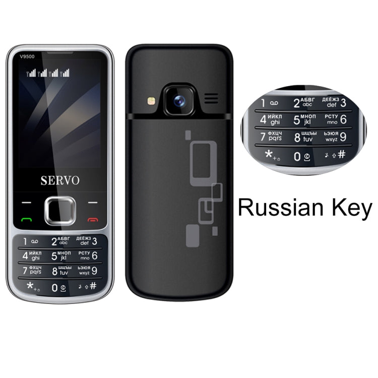 SERVO V9500 Mobile Phone, Russian Key, 2.4 inch, Spredtrum SC6531CA, 21 Keys, Support Bluetooth, FM, Magic Sound, Flashlight, GSM, Quad SIM(Black) - SERVO by SERVO | Online Shopping UK | buy2fix