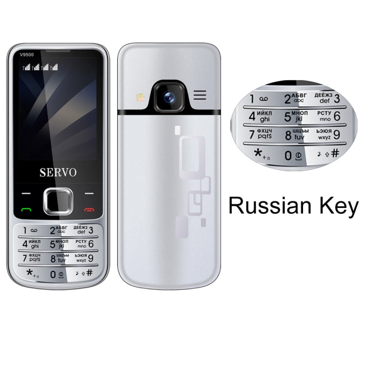 SERVO V9500 Mobile Phone, Russian Key, 2.4 inch, Spredtrum SC6531CA, 21 Keys, Support Bluetooth, FM, Magic Sound, Flashlight, GSM, Quad SIM(Silver) - SERVO by SERVO | Online Shopping UK | buy2fix