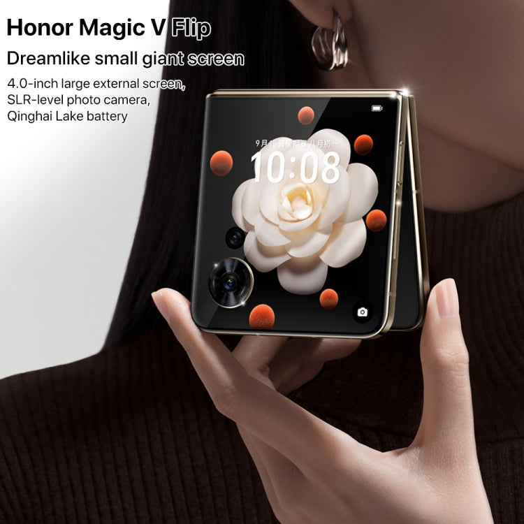 Honor Magic V Flip, 12GB+512GB, 6.8 inch + 4.0 inch Screen MagicOS 8.0 Snapdragon 8+ Gen 1 Octa Core, Network: 5G, NFC, OTG (Black) - Honor by Huawei | Online Shopping UK | buy2fix