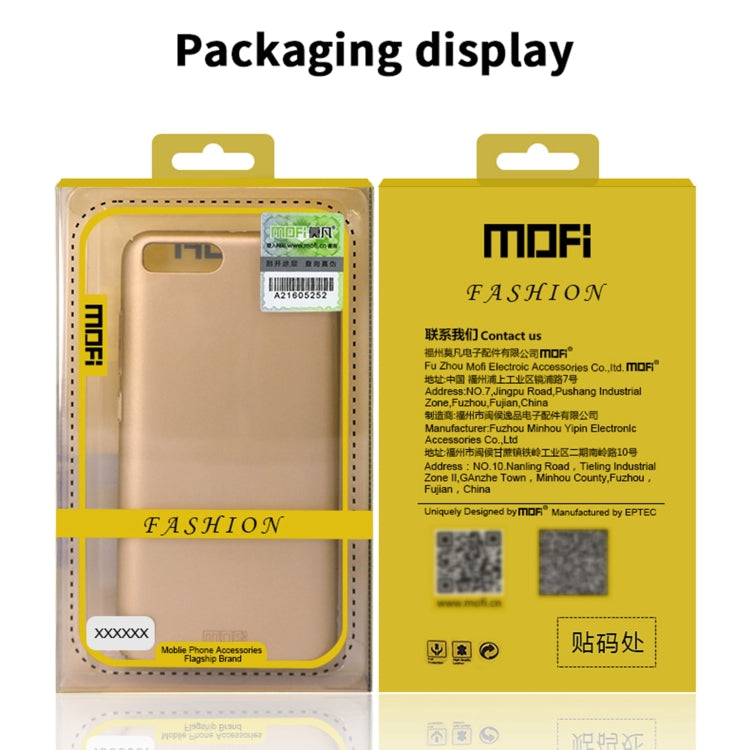 For Xiaomi POCO X3/X3 NFC MOFI Frosted PC Ultra-thin Hard Case(Gold) - Xiaomi Cases by MOFI | Online Shopping UK | buy2fix