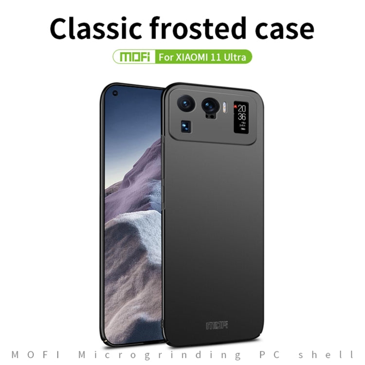 For Xiaomi Mi 11 Ultra MOFI Frosted PC Ultra-thin Hard Case(Rose Gold) - Xiaomi Cases by MOFI | Online Shopping UK | buy2fix