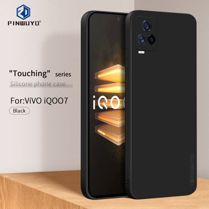 For vivo IQOO7 PINWUYO Touching Series Liquid Silicone TPU Shockproof Case(Black) - OPPO Cases by PINWUYO | Online Shopping UK | buy2fix